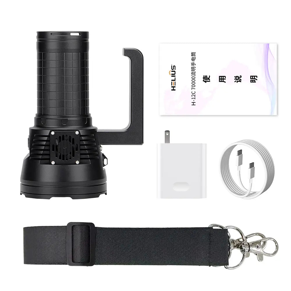 Helius H-12C 70000 Lumens High Power Search Light